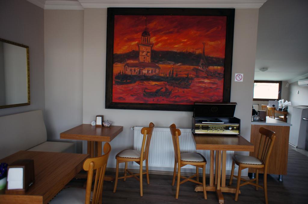 Academia Istanbul Istambul Quarto foto